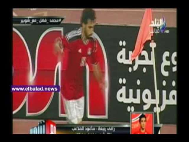 بالفيديو...ربيعة يتحدث عن إصابته ، وهل هي مزمنة ؟