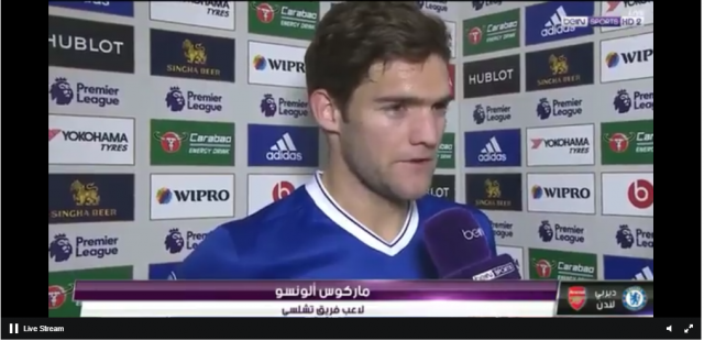 مباراة ليفربول وهال سيتي بث مباشر بتاريخ 04-02-2017 الدوري الانجليزي