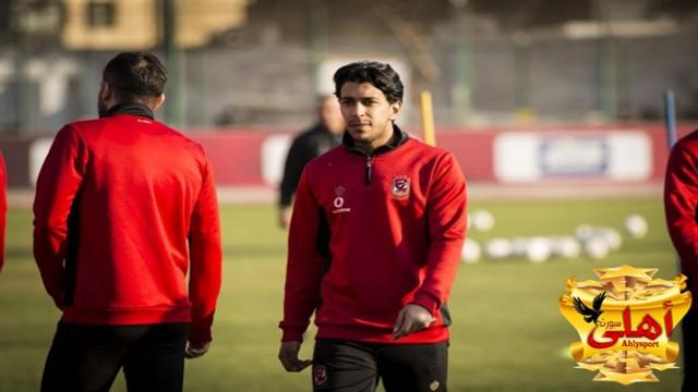 أحمد حمودى يعود للتدريبات بعد غياب الأمس