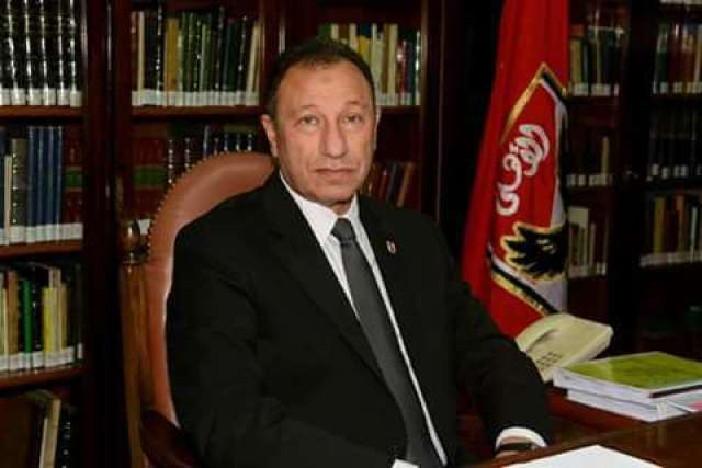 مؤتمر صحفي هام غدا لمجلس إدارة الأهلي