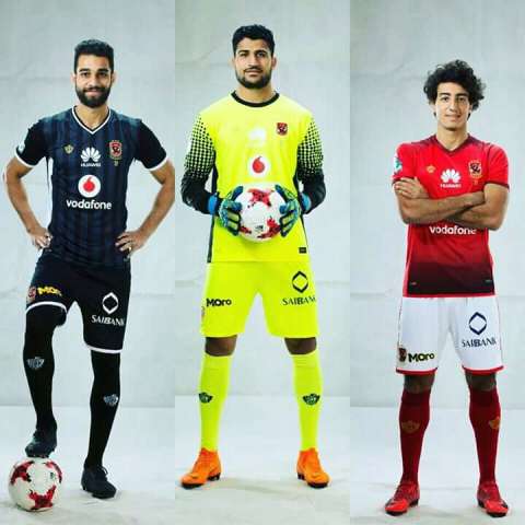 شاهد فانلة الأهلي الجديدة