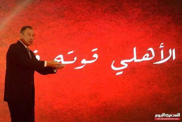 محمود الخطيب يغادر المستشفى بالإمارات