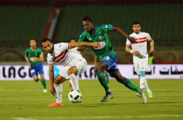المقاصة يهزم الزمالك في الوقت القاتل