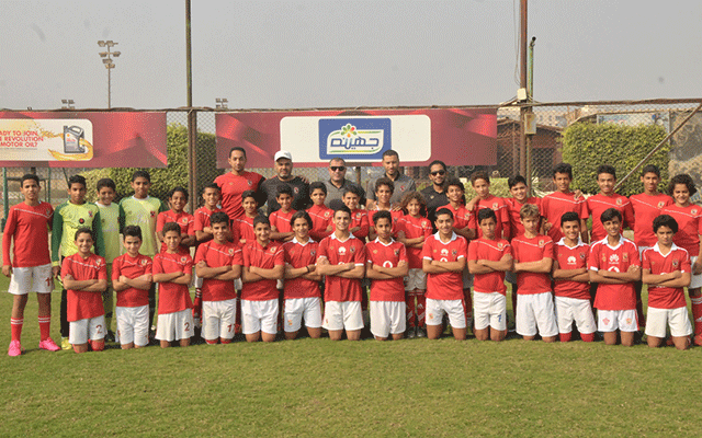 تعرف علي سعر الاشتراك وكيفية الانضمام لقطاع الناشئين بالنادي الأهلي