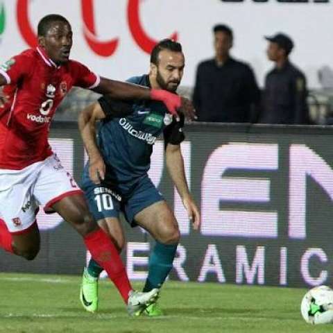 مفاوضات قوية مع نجم إنبي ..إغلاق ملف رمضان صبحي