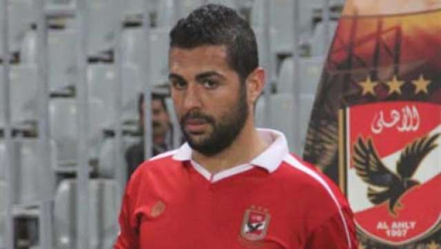 رحيل : مباراة كمبالا صعبة