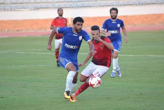 تشكيل الأهلي في ودية اليوم أمام Krasnodar