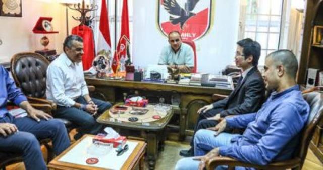 مرجان يلتقى وفد تايلاند بالنادى الأهلي..تعرف على السب