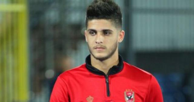 أحمد الشيخ يغيب عن المران الجماعي للأهلي استعدادا لتاونشيب