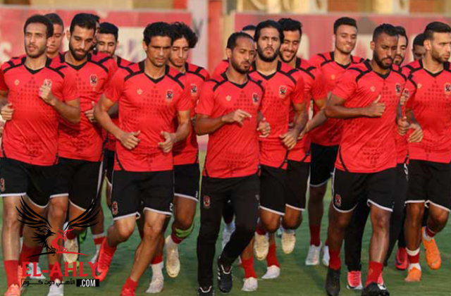 الأهلي يتوجه إلى الإسكندرية صباح غدٍ استعداداً لمواجهة تاونشيب