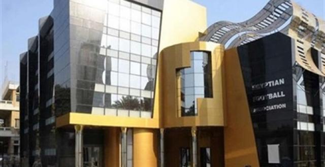 اتحاد الكرة يستبعد المدير الفني الألماني لمنتخب نيجيريا بسبب الشذوذ