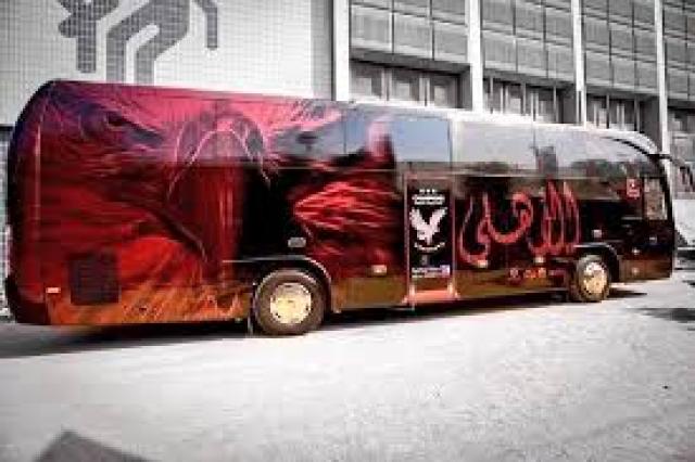 موعد وصول لاعبي الأهلي إلى استاد برج العرب