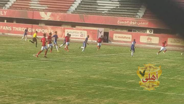 الاهلي يتعادل سلبياً من الجونة أستعداداً لمباراة تاونشيب في بتسوانا