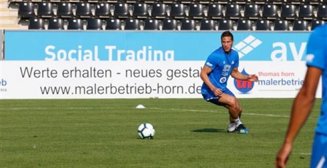 رمضان صبحي يواصل استعداداته مع هيدرسفيلد تاون