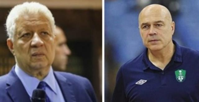 جلسة بين مرتضى منصور وجروس لحسم الراحلين عن الزمالك