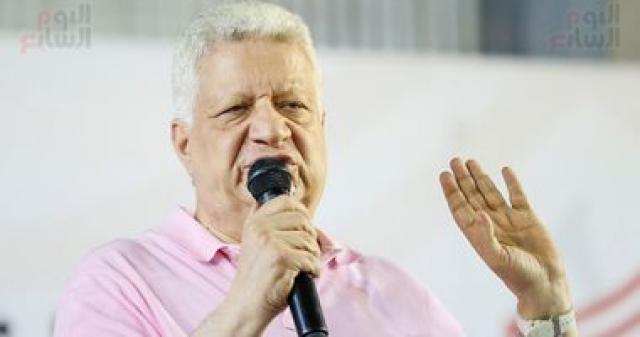 فيديو .. مرتضى منصور لـ أون سبورت كلام خطير عن طارق حامد