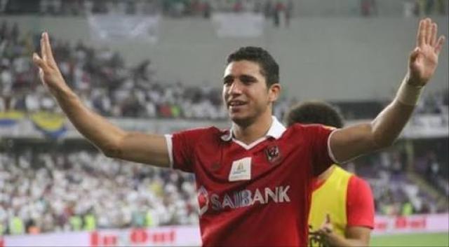 محمد يوسف مدرب النادي الاهلي يعقد اليوم جلسه مع رامي ربيعه للوقوف على حالته
