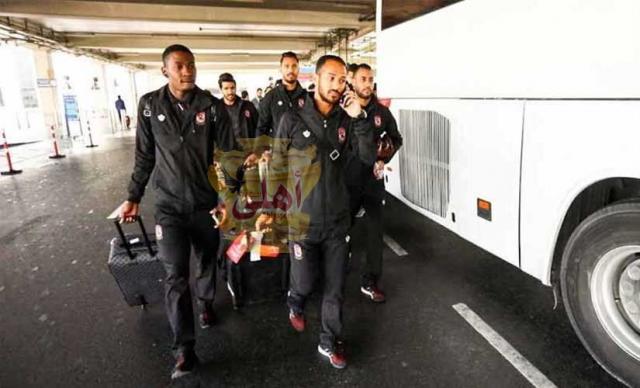 الأهلى يصل بتسوانا اليوم لمواجهة تاونشيب فى دورى أبطال أفريقيا