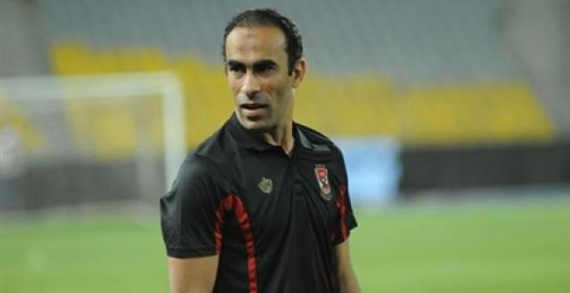 سيد عبد الحفيظ يدخل دائرة المرشحين لمنصب مدير المنتخب الوطني