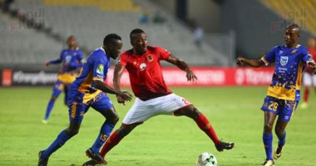 كوليبالى يتقدم بالهدف الأول للأهلى أمام تاونشيب فى الدقيقة 81..فيديو