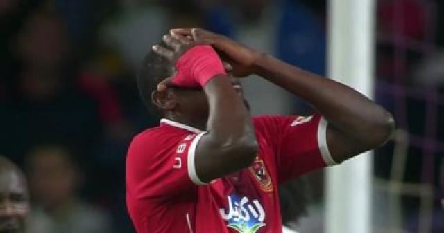 أجايى يغيب عن الأهلى من 4 لـ 6 أسابيع بسبب إصابة الركبة