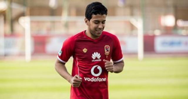 الأهلى  يفوز على "شباب 97"  فى التتش.. تابع التفاصيل