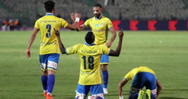 نتائج مباريات اليوم الاثنين 1/ 8/ 2018 بالدورى المصرى