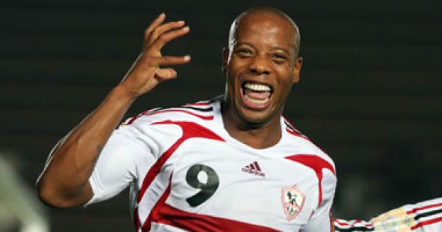 أجوجو وموندومو يسببان صدمة للزمالك