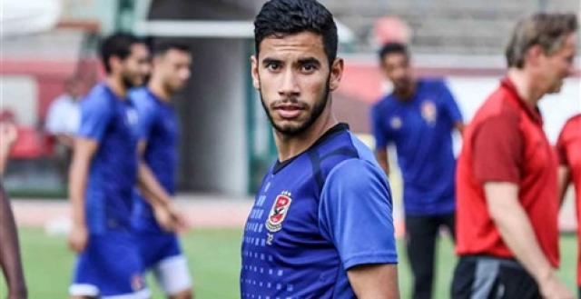 «فرانس فوتبول»: أندية فرنسية تراقب ناصر ماهر