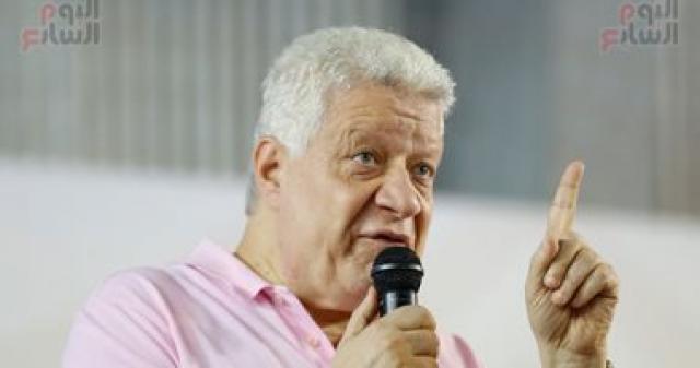 الأمن يوافق على زيادة جماهير الزمالك والقادسية لـ10 آلاف بالبطولة العربية