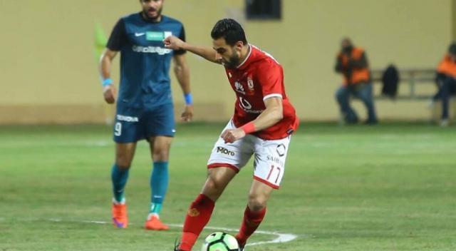 عمرو السولية يغيب عن الأهلى أمام النجمة اللبنانى للإصابة