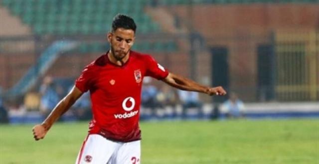 تدريبات خاصة لناصر ماهر في مران الأهلي