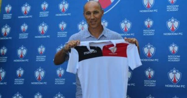 رسمياً.. كالديرون مديراً فنياً للنجوم