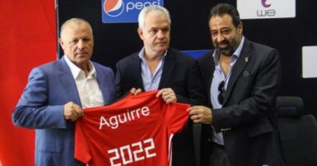 أجيرى يرفض الإقامة فى فيلا "كوبر" ويطلب شقة فندقية