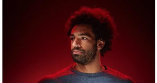 محمد صلاح وأحدث صورة له