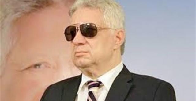 الزمالك یتعاقد مع شركة روسية لتحلیل مباریاته بـ4 آلاف یورو