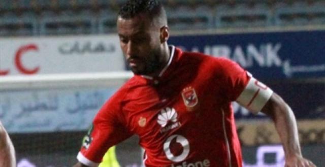 مؤمن وعاشور يشاركان فى مران الغائبين عن مباراة الأهلي والترجى