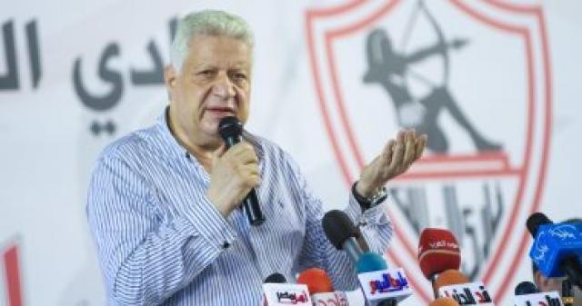 مرتضى منصور يعلن انسحاب الزمالك من الدورى وتجميد النشاط الرياضى