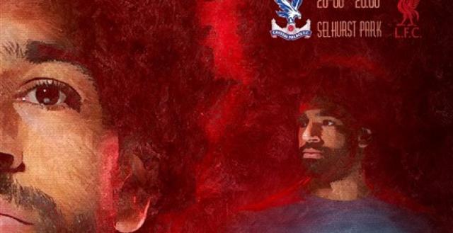 محمد صلاح يتصدر الإعلان الرسمي لمباراة ليفربول وكريستال بالاس