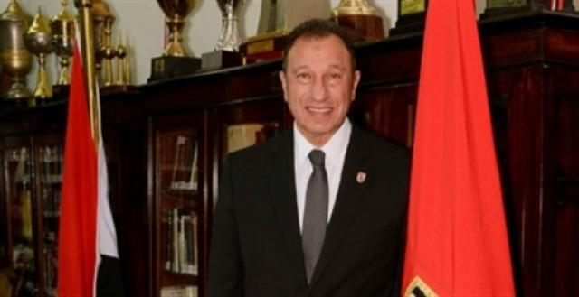 الأهلي يكشف عن برنامج احتفالات ثالث ورابع أيام عيد الأضحى