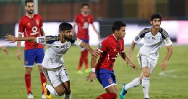 مفاجآت فى تشكيل الأهلى فى لقاء الحدود الليلة