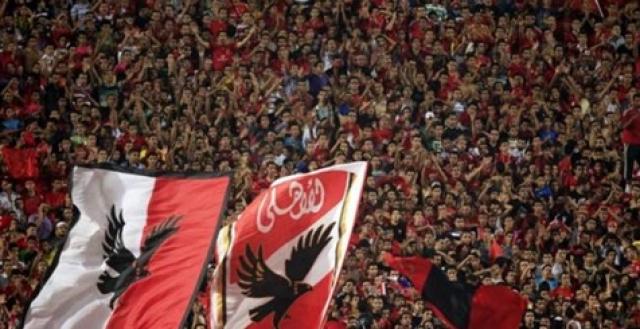 محاولات من الأهلي لزيادة أعداد الجماهير بموقعة كمبالا سيتي