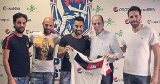 شاهد.. صلاح أمين "تخصص أهداف" فى الزمالك