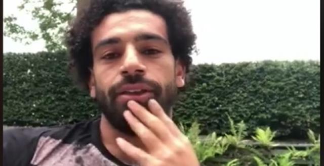 صلاح: نمت 6 الصبح في معسكر المنتخب ومنعوني من تناول الطعام (فيديو)