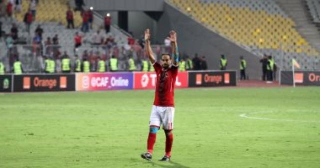 عودة الحاوي لهجوم الأهلي