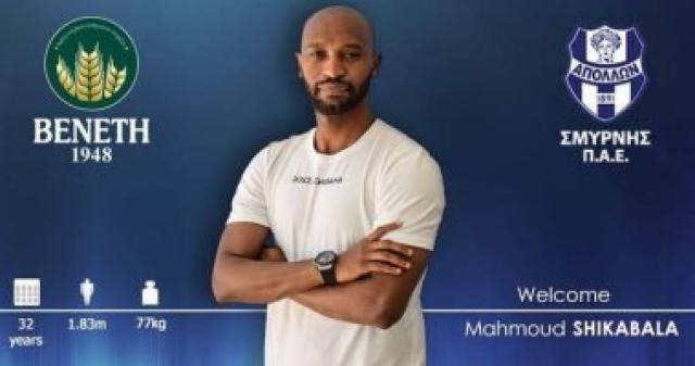 مفاجأة غريبة ..اتحاد الكرة: أبولون اليونانى لم يطلب بطاقة شيكا.. وآخر موعد غدا