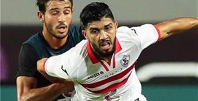 «ساسي» يعود للزمالك الخميس بعد قضاء إجازته في تونس