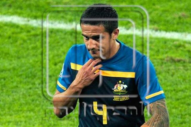 أستراليا تودع كاهيل بمباراة ودية ضد لبنان