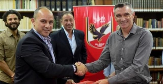 «كارتيرون» يتحدث عن علاقته بـ«الخطيب»