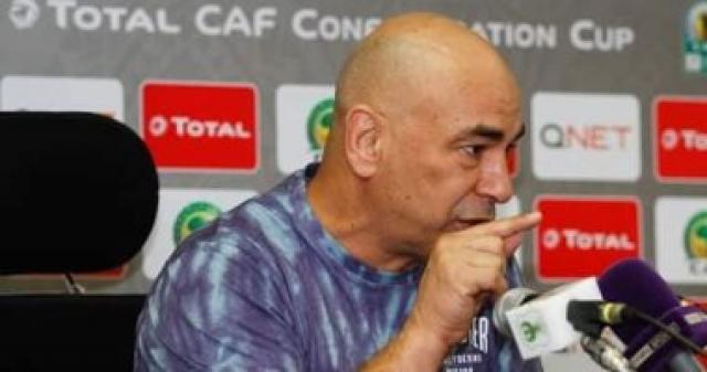 مؤتمر صحفى لحسام حسن اليوم للحديث عن مباراة المصرى واتحاد العاصمة